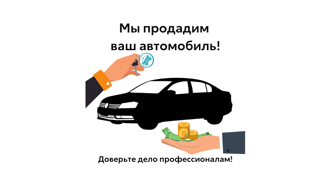 promoRU_tcm-3051-2362821