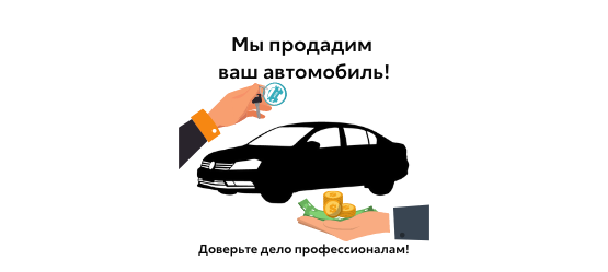 promoRU_tcm-3051-2362821